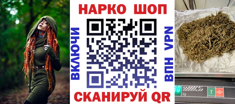 Где купить Сураж hydra маркетплейс  COCAIN  Меф мяу мяу  Бошки Шишки  ГАШИШ 