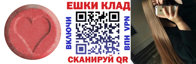 ЭКСТАЗИ TESLA Сураж