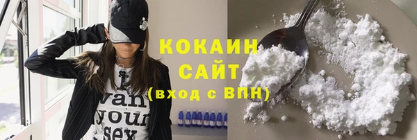 метамфетамин Баксан