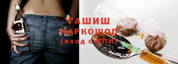 a pvp Аркадак