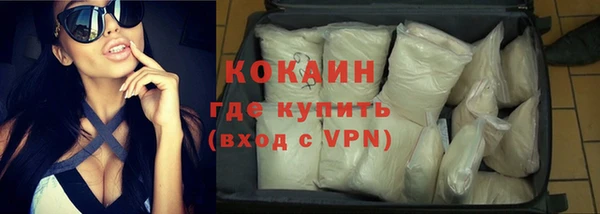 метамфетамин Баксан