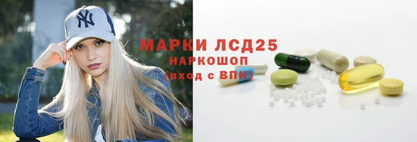 метамфетамин Баксан