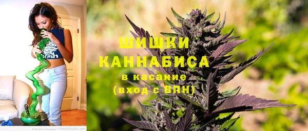 амфетамин Балабаново