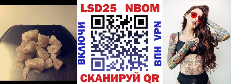 LSD-25 экстази кислота Сураж
