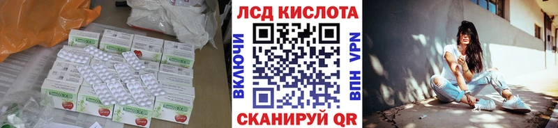 сколько стоит  Сураж  LSD-25 экстази ecstasy 