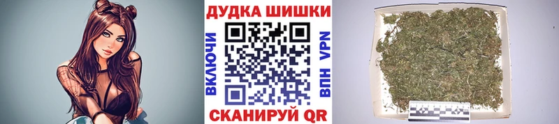 купить   Сураж  мориарти наркотические препараты  Бошки марихуана тримм 